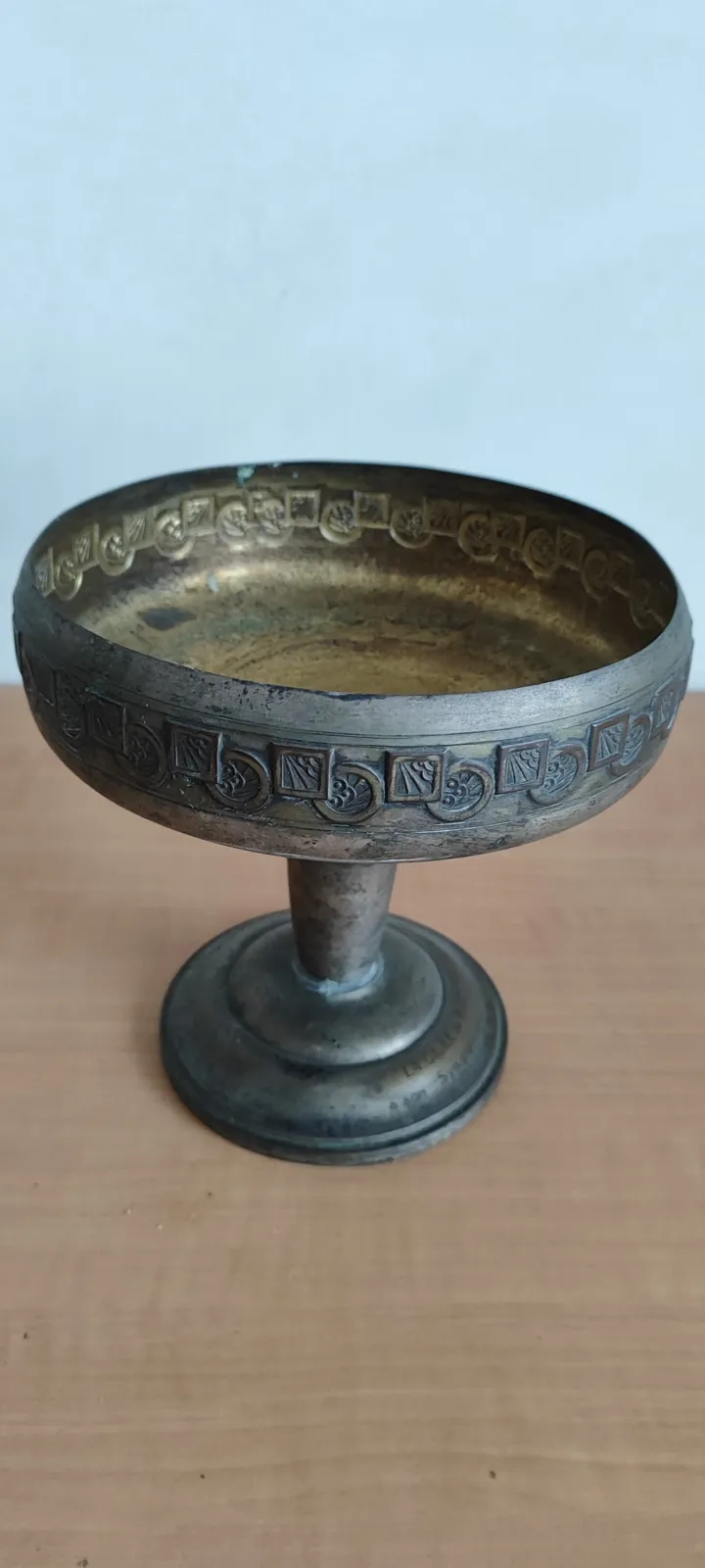 Patera puchar