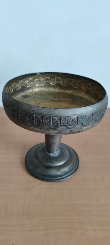 Patera puchar