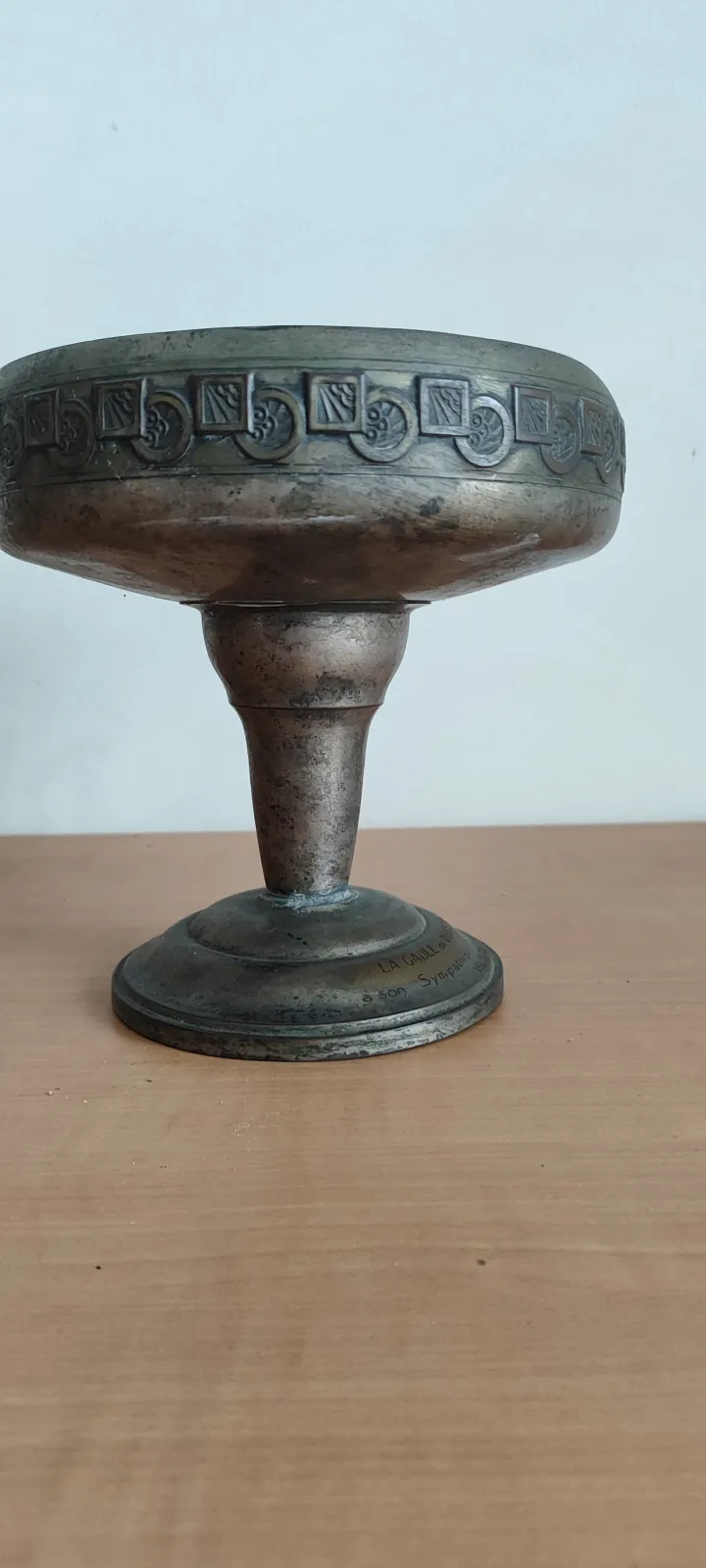 Patera puchar