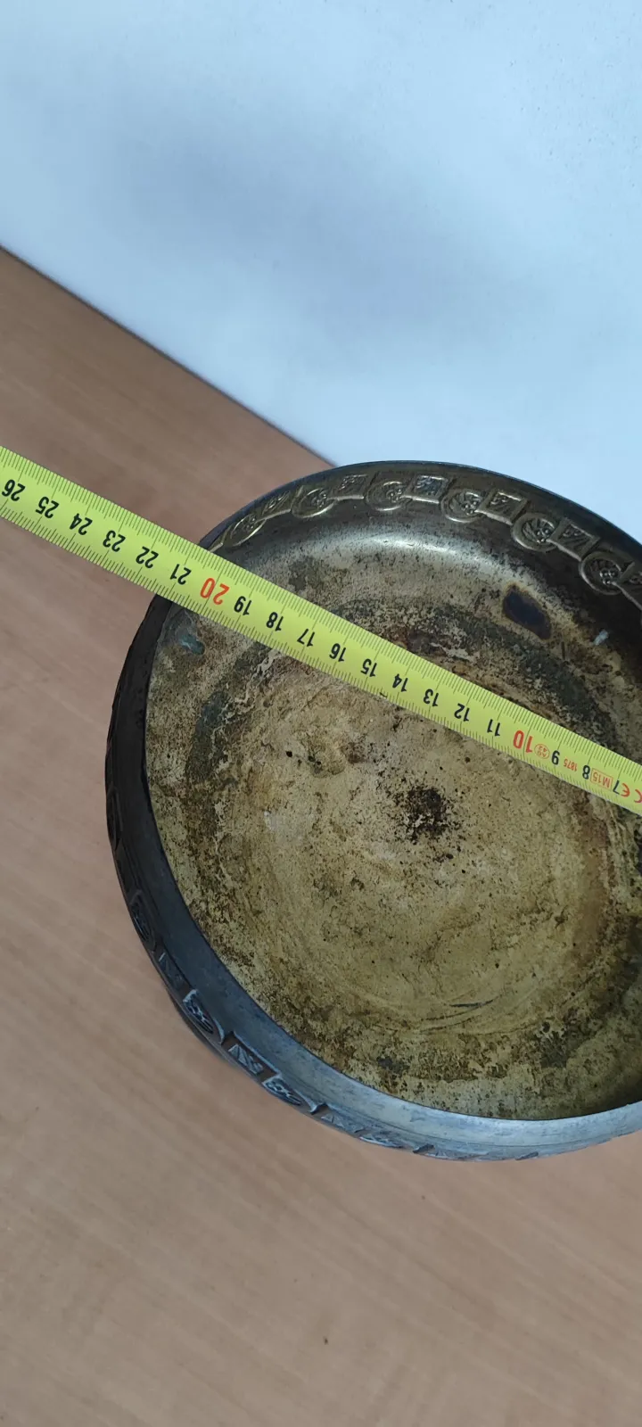 Patera puchar
