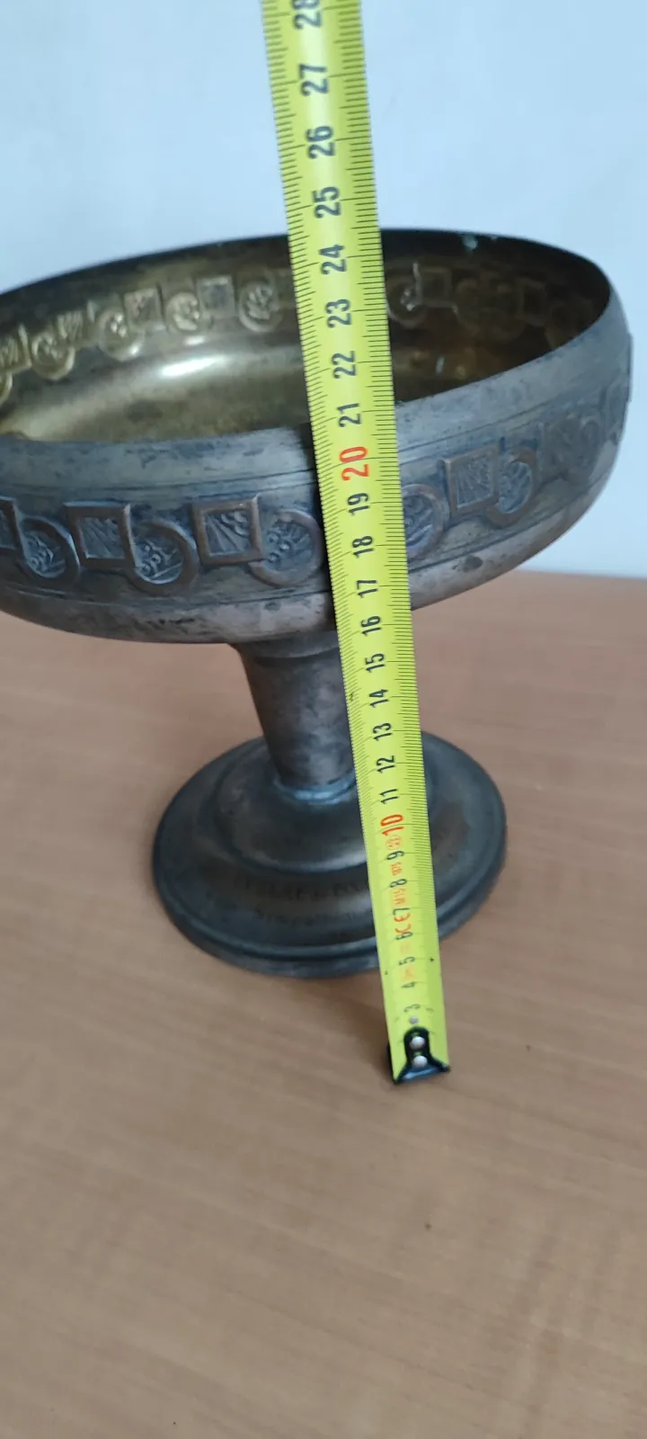 Patera puchar