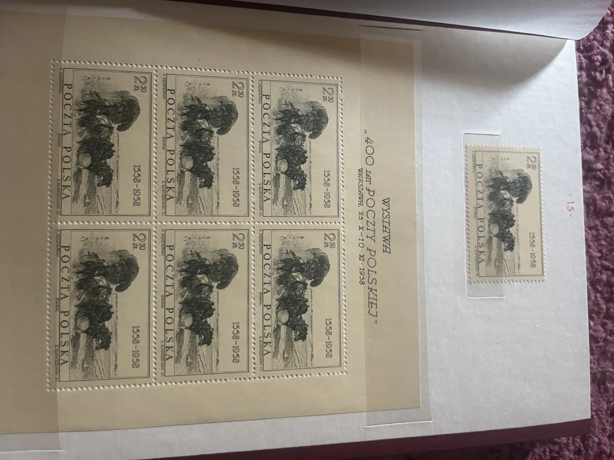 Klaser ze znaczkami pocztowymi 1956–1959 | Fischer | Stan idealny