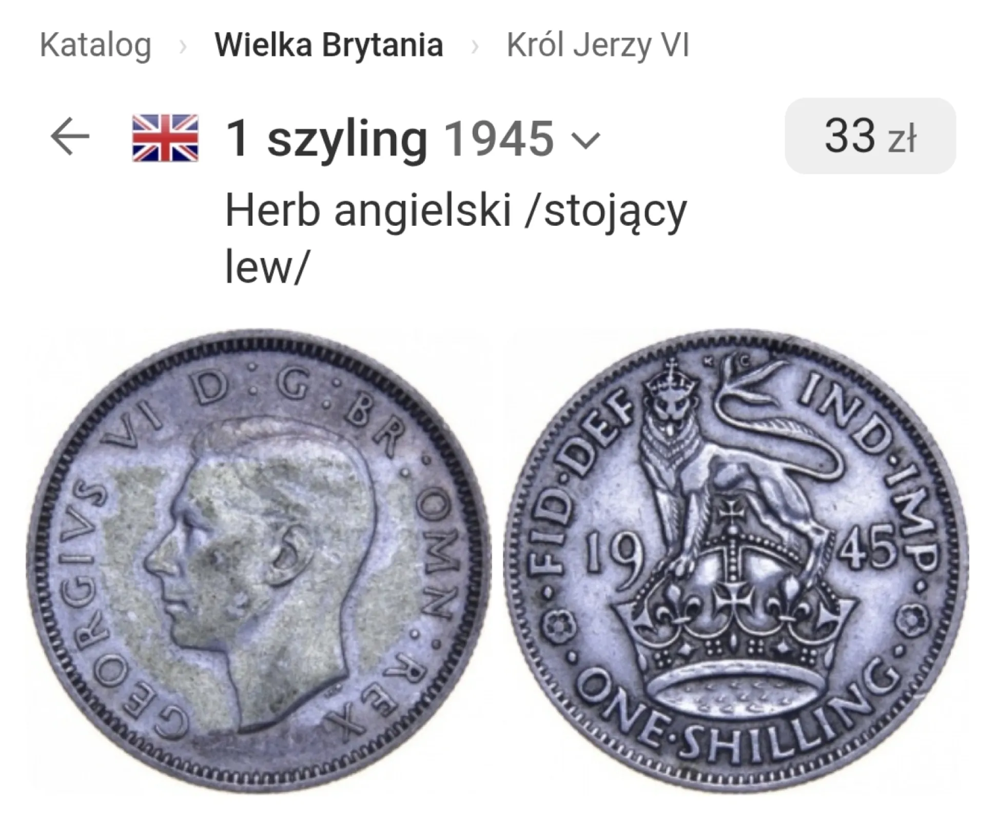Szyling 1945r.