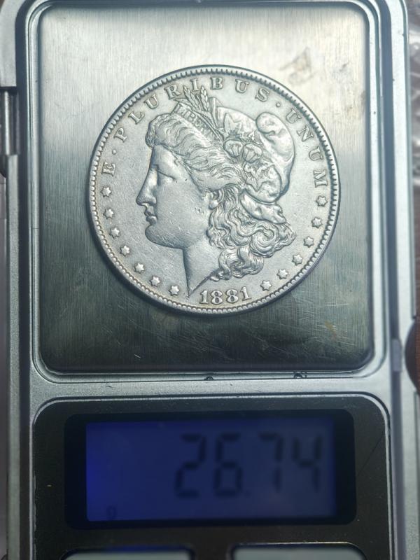 Dolar Morgan 1881 Filadelfia