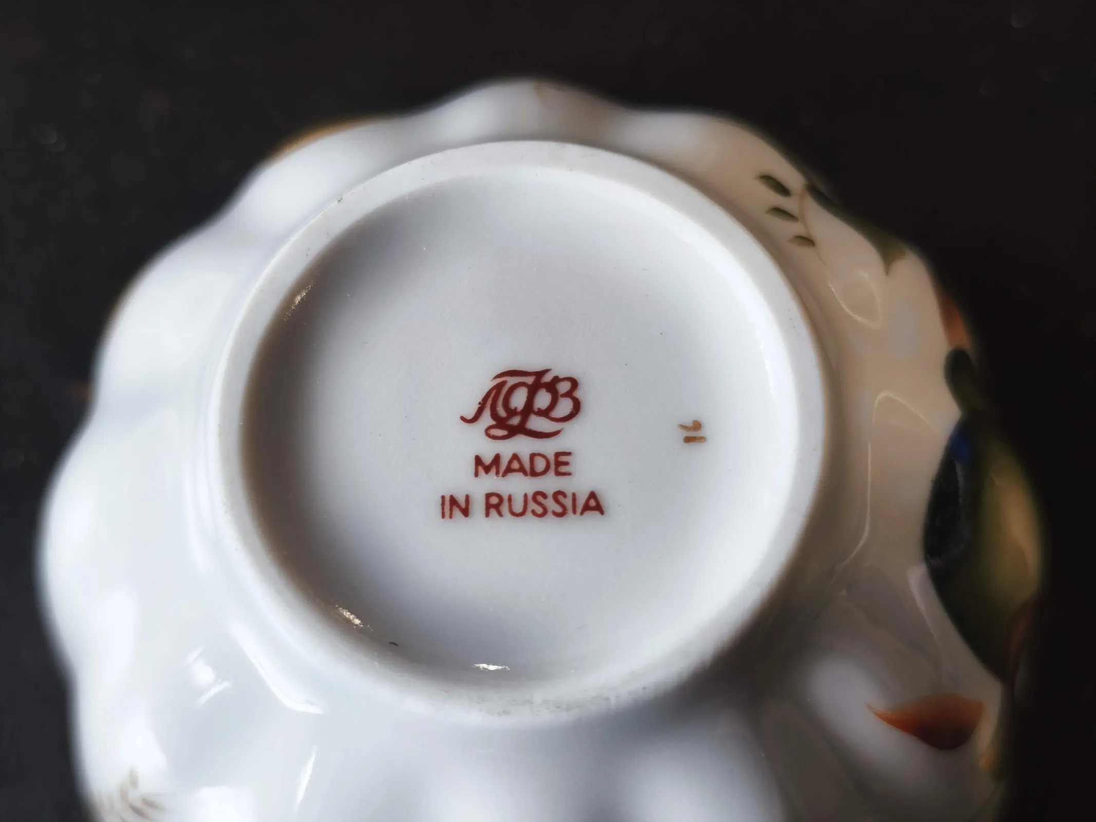 Filiżanka Łomonosow Made in Russia