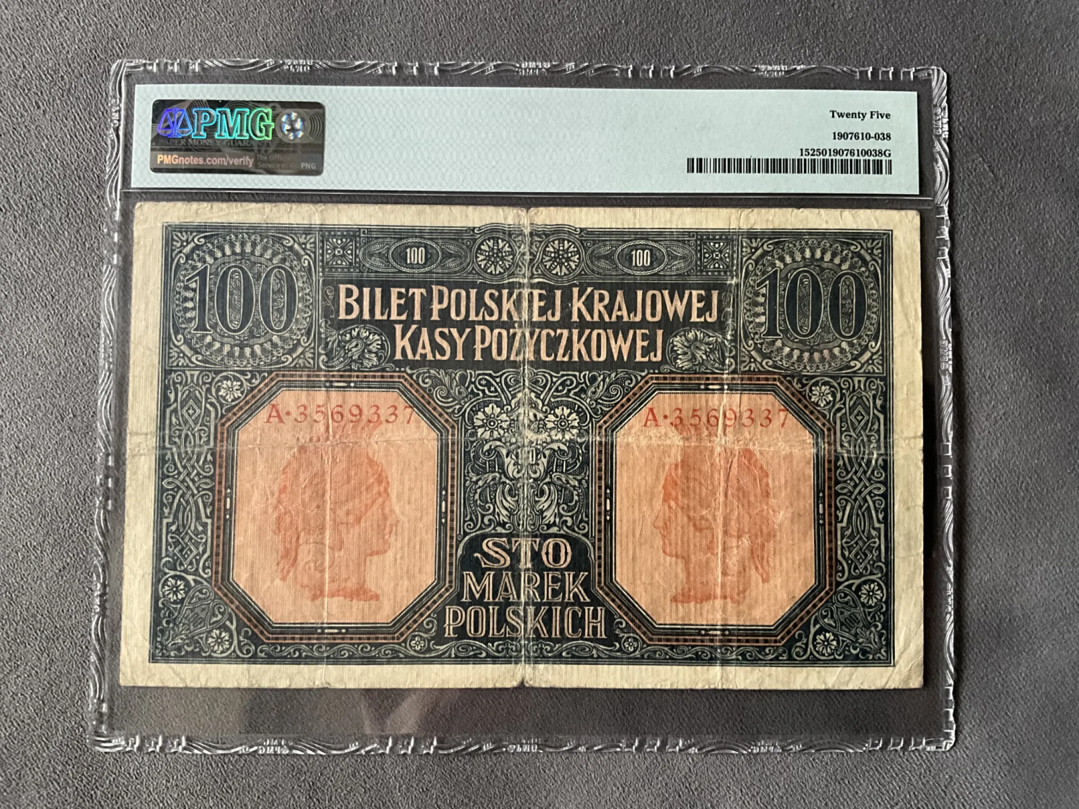 100 Marek, 1916 rok, PMG 25